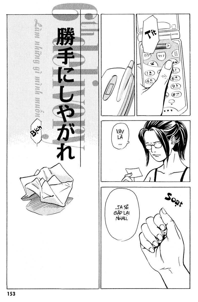 The Kurosagi Corpse Delivery Service Chapter 10 - Trang 1