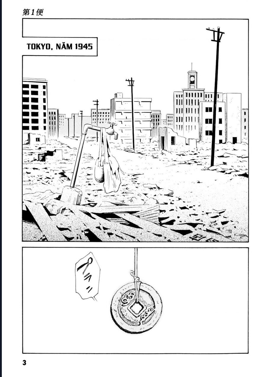 The Kurosagi Corpse Delivery Service Chapter 97 - Trang 3