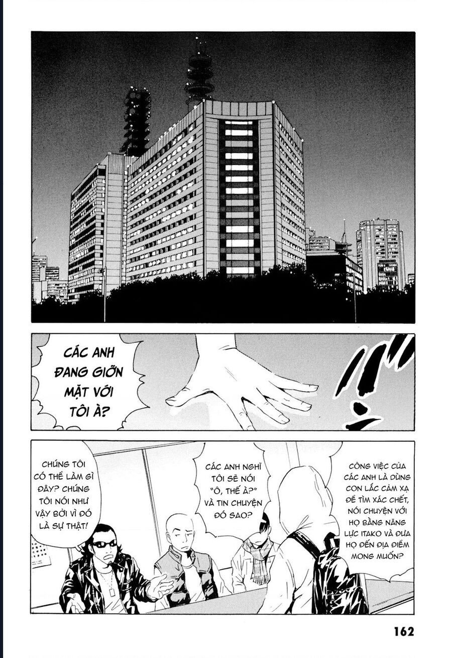 The Kurosagi Corpse Delivery Service Chapter 102 - Trang 6