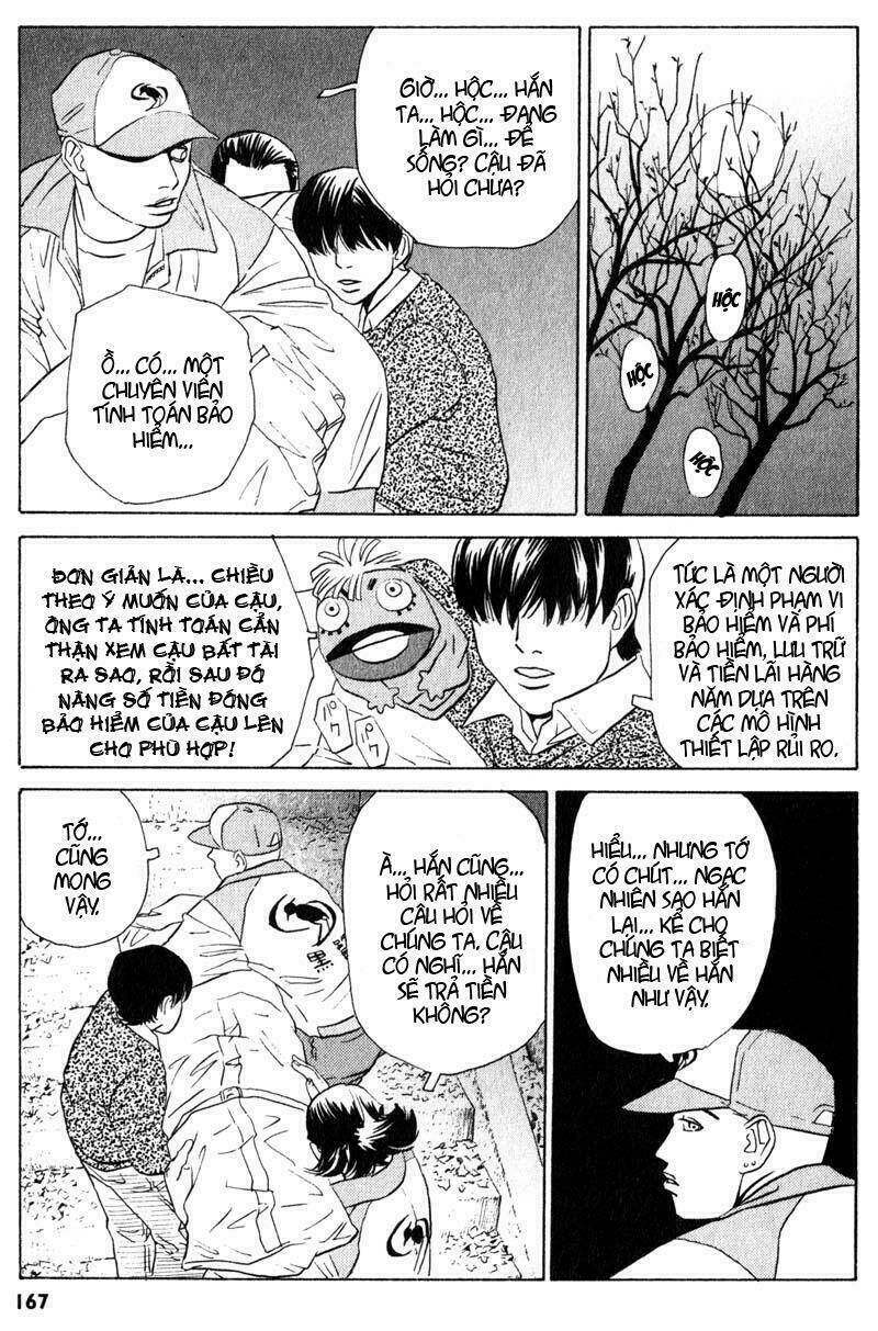 The Kurosagi Corpse Delivery Service Chapter 4 - Trang 11