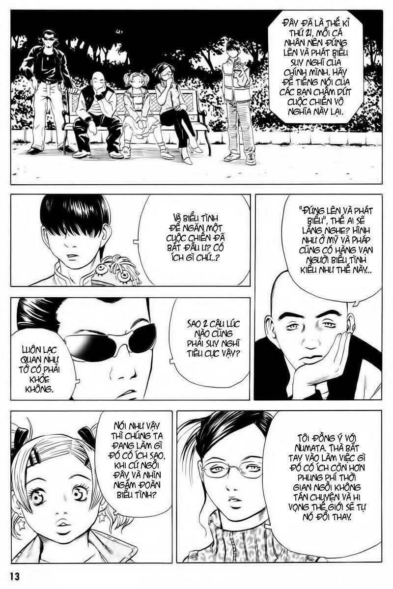 The Kurosagi Corpse Delivery Service Chapter 12 - Trang 13