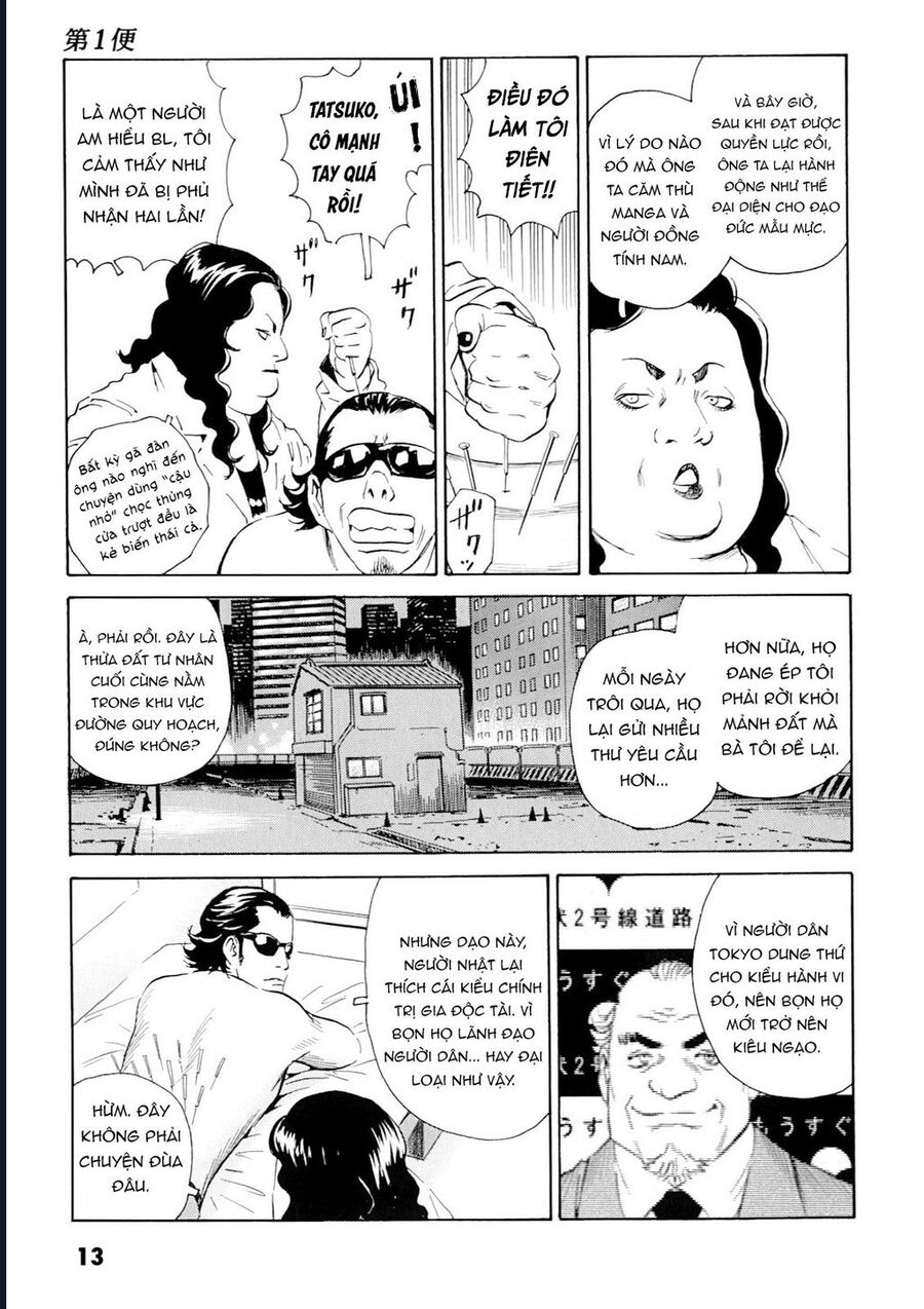 The Kurosagi Corpse Delivery Service Chapter 97 - Trang 12