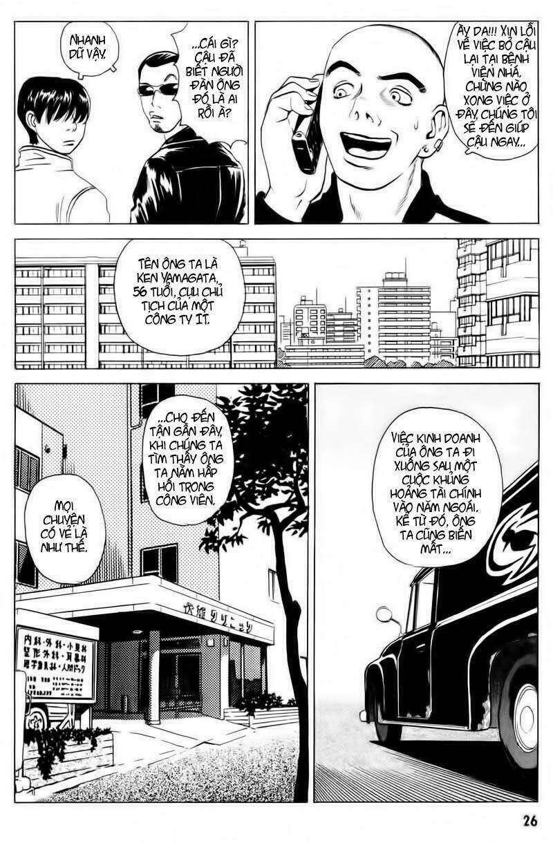 The Kurosagi Corpse Delivery Service Chapter 12 - Trang 26