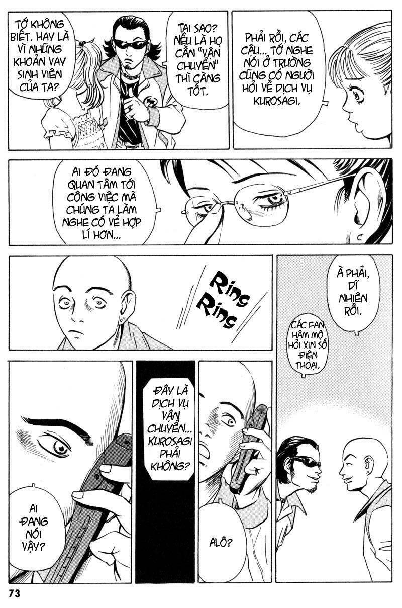 The Kurosagi Corpse Delivery Service Chapter 7 - Trang 11