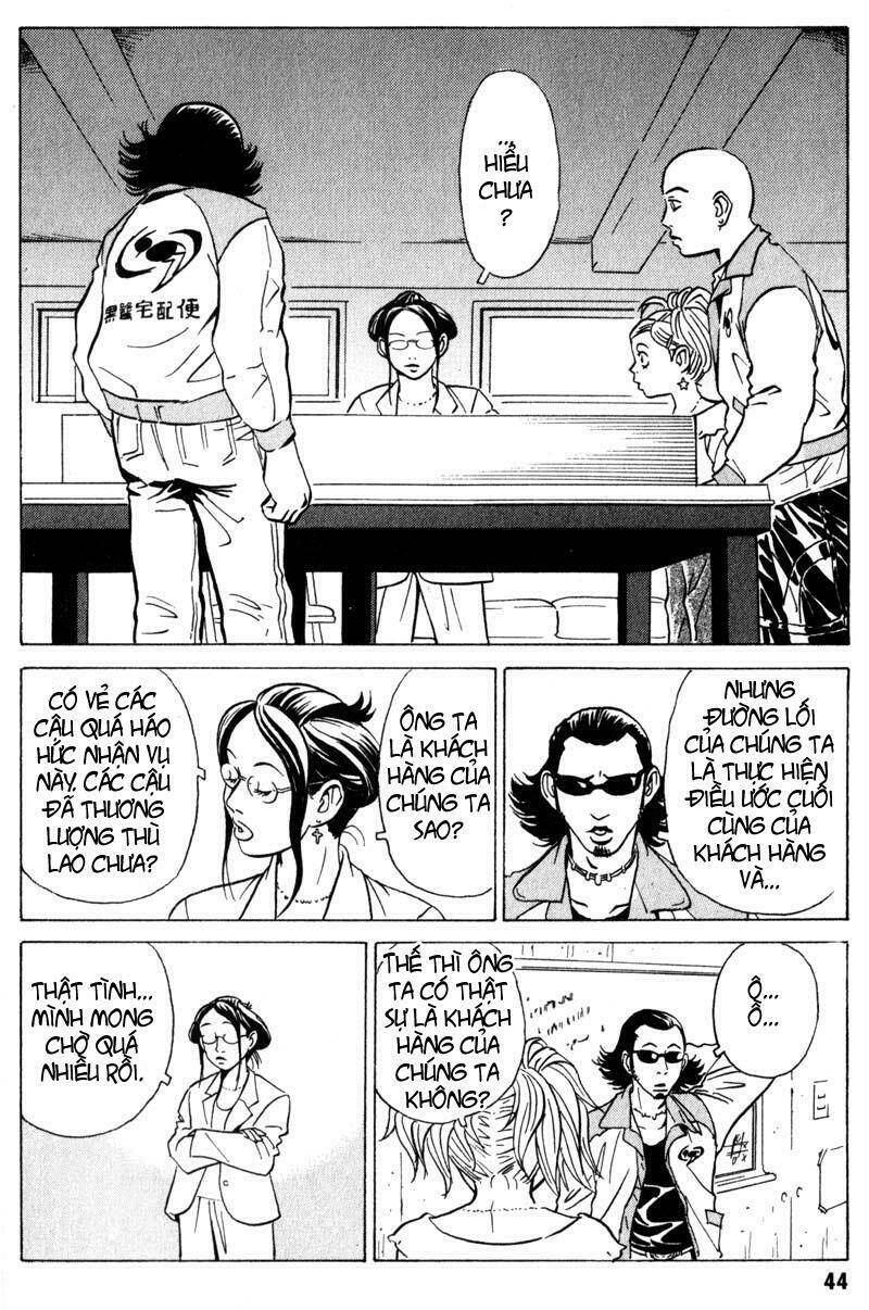 The Kurosagi Corpse Delivery Service Chapter 6 - Trang 12