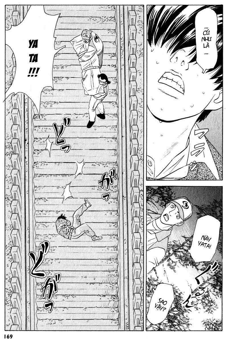 The Kurosagi Corpse Delivery Service Chapter 4 - Trang 13