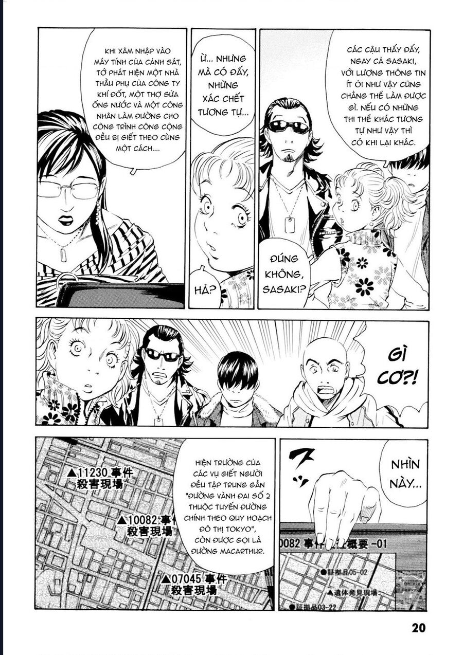 The Kurosagi Corpse Delivery Service Chapter 97 - Trang 19