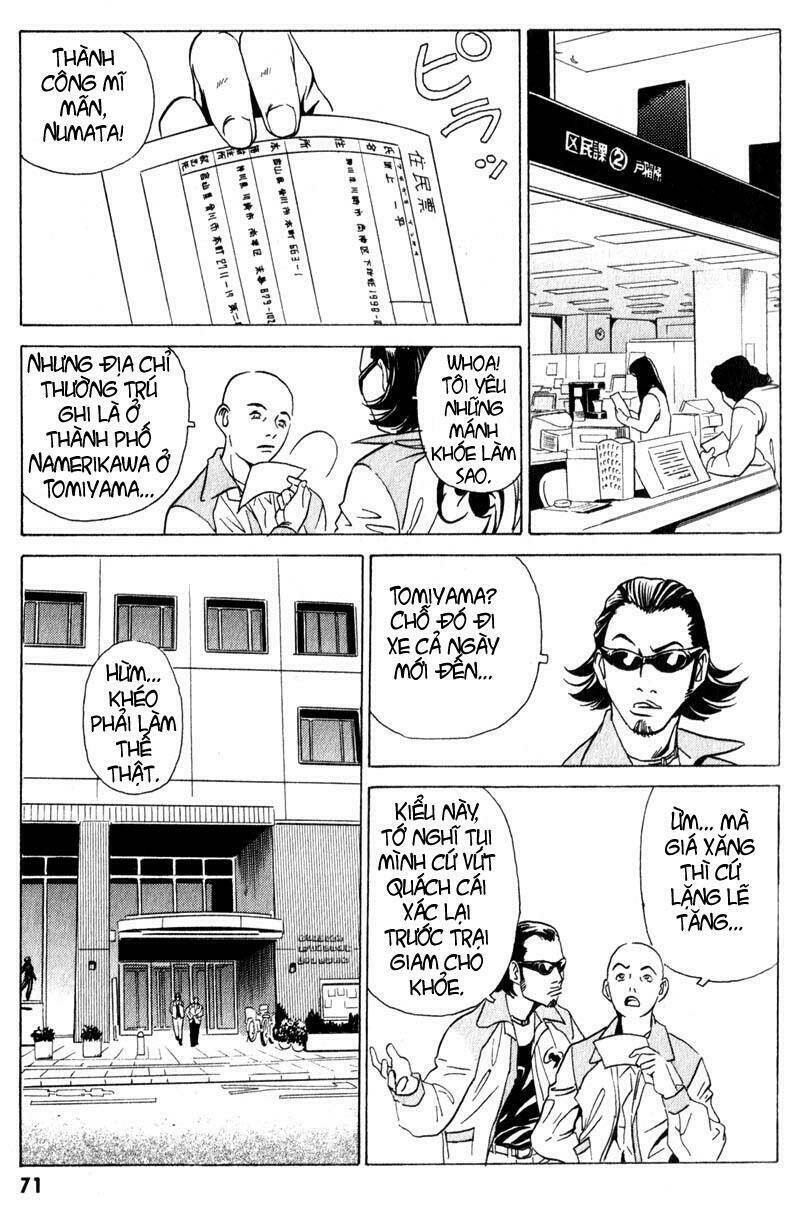 The Kurosagi Corpse Delivery Service Chapter 7 - Trang 9