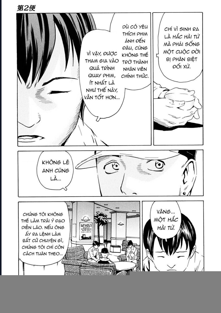 The Kurosagi Corpse Delivery Service Chapter 105 - Trang 7