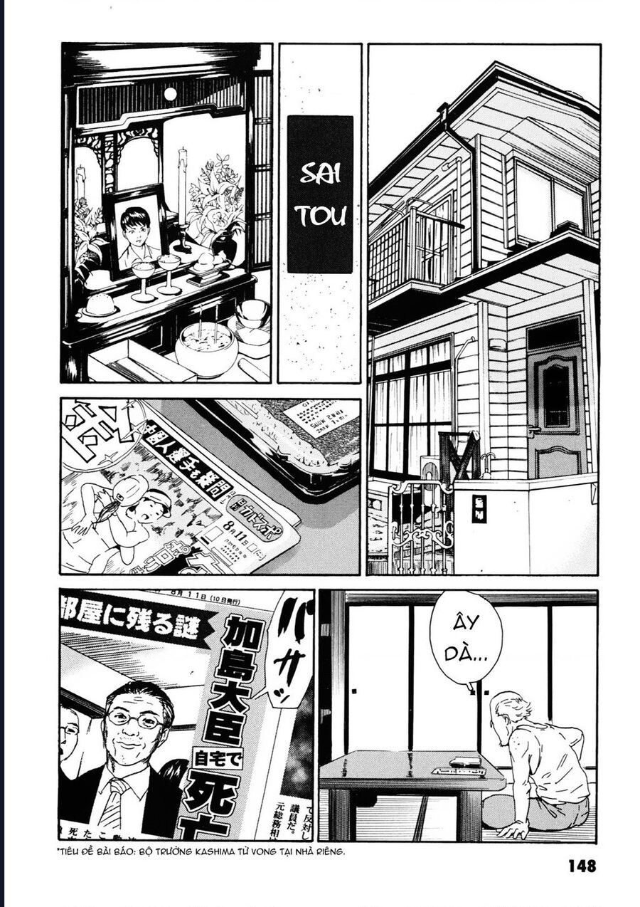 The Kurosagi Corpse Delivery Service Chapter 108 - Trang 28