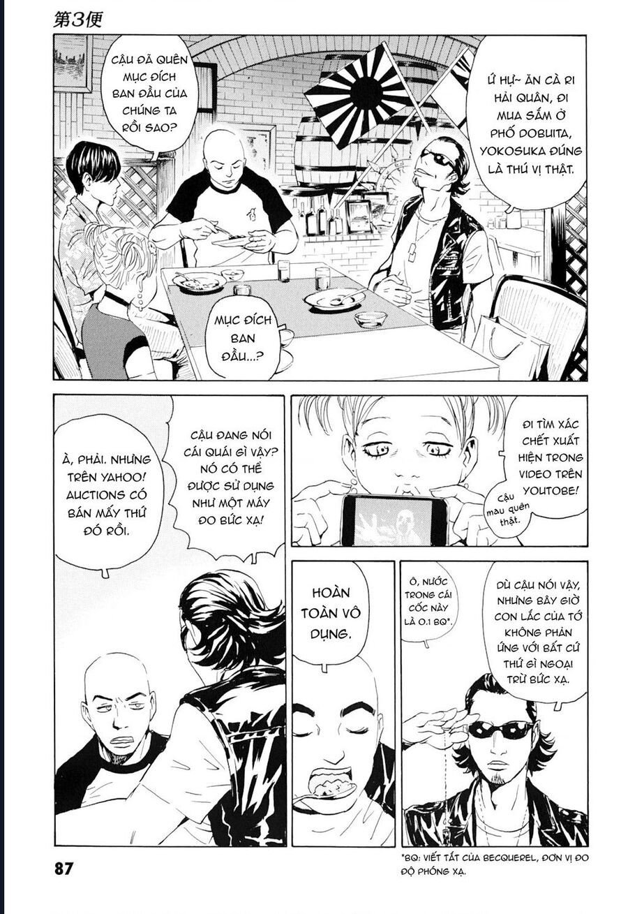 The Kurosagi Corpse Delivery Service Chapter 99 - Trang 20