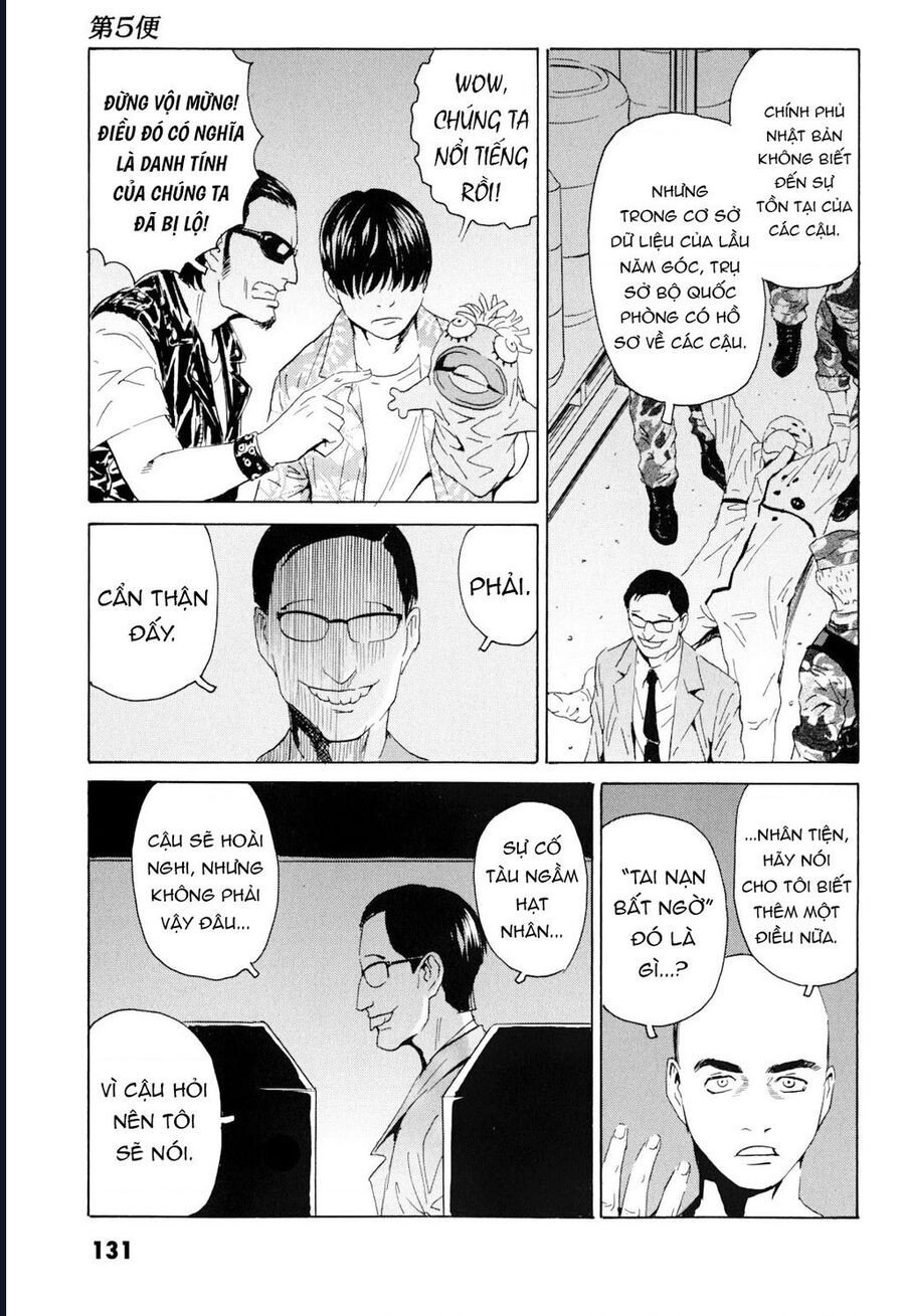 The Kurosagi Corpse Delivery Service Chapter 101 - Trang 6