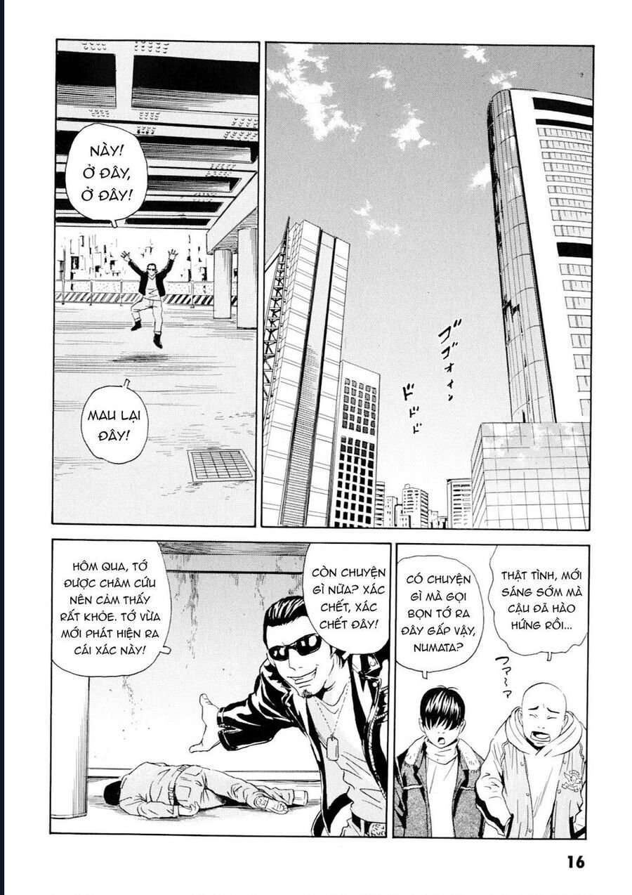 The Kurosagi Corpse Delivery Service Chapter 97 - Trang 15