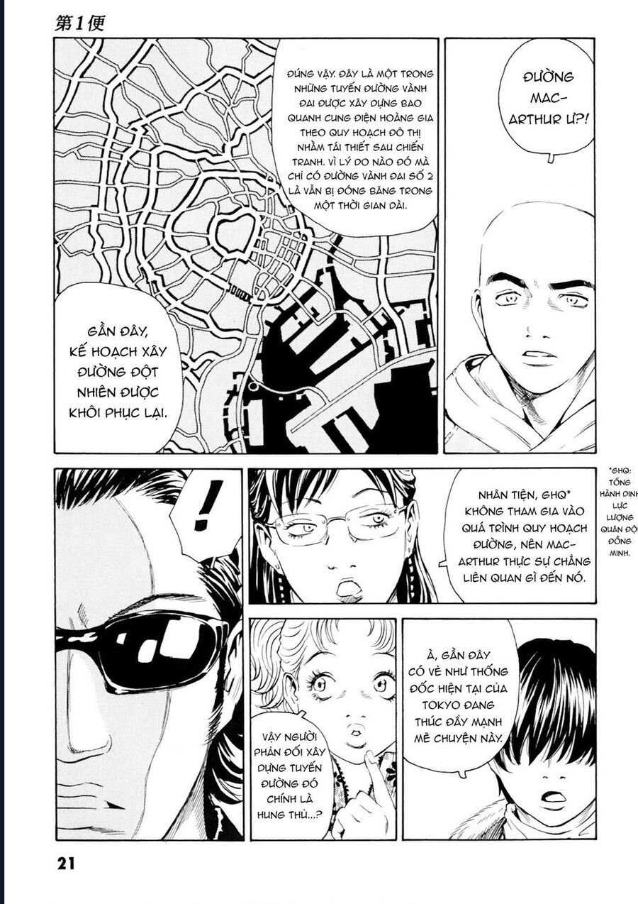 The Kurosagi Corpse Delivery Service Chapter 97 - Trang 20