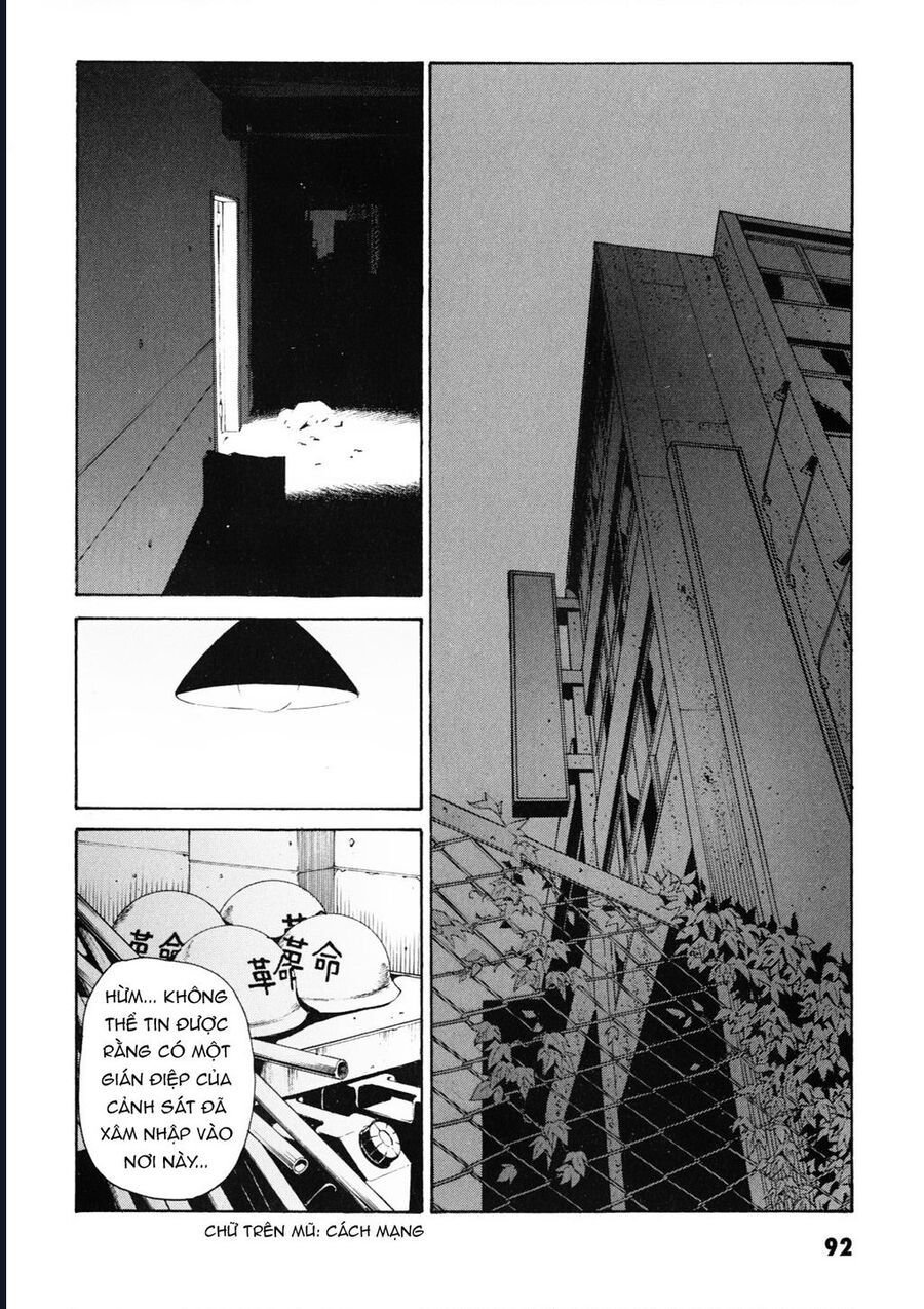 The Kurosagi Corpse Delivery Service Chapter 107 - Trang 11