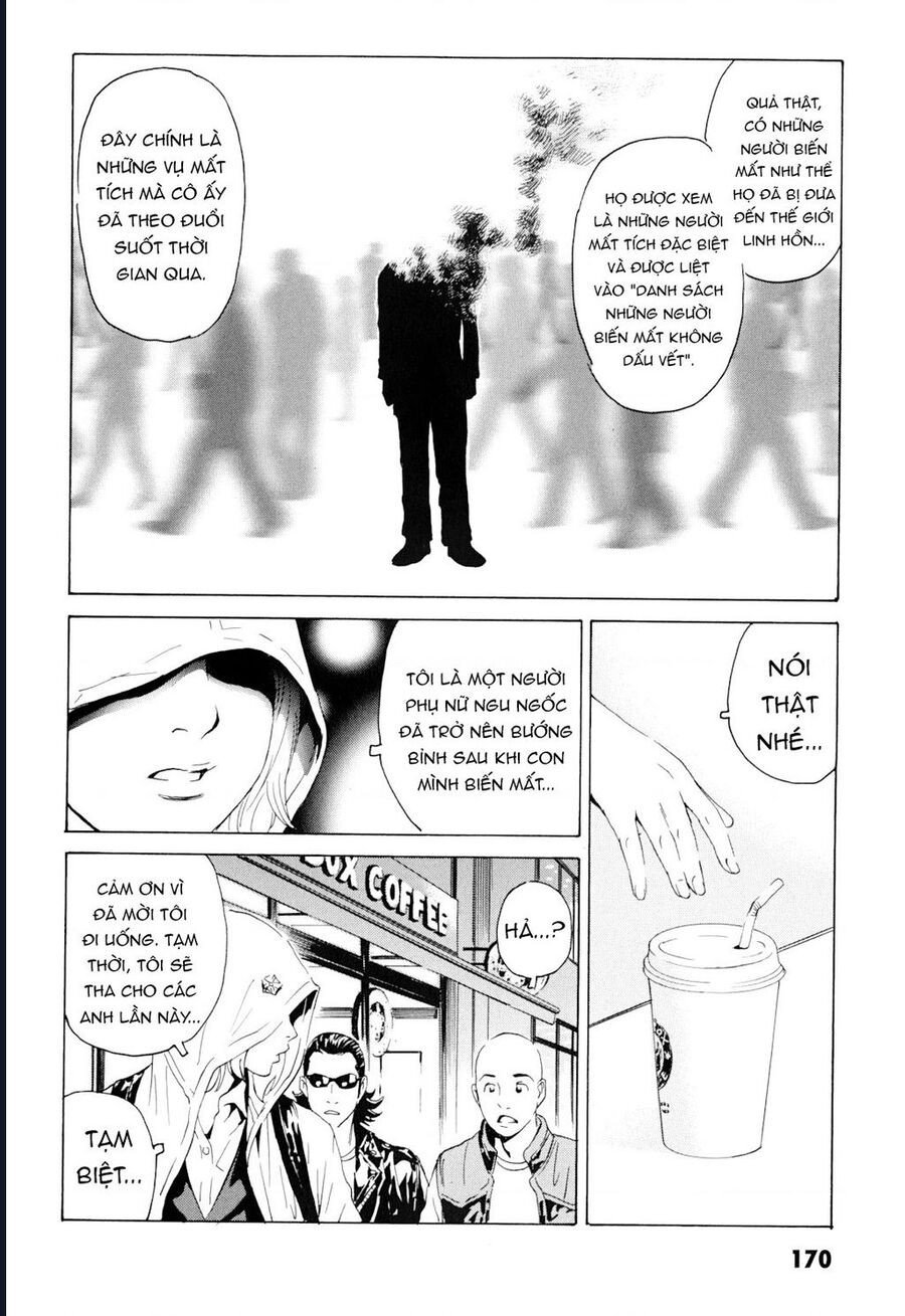 The Kurosagi Corpse Delivery Service Chapter 102 - Trang 14