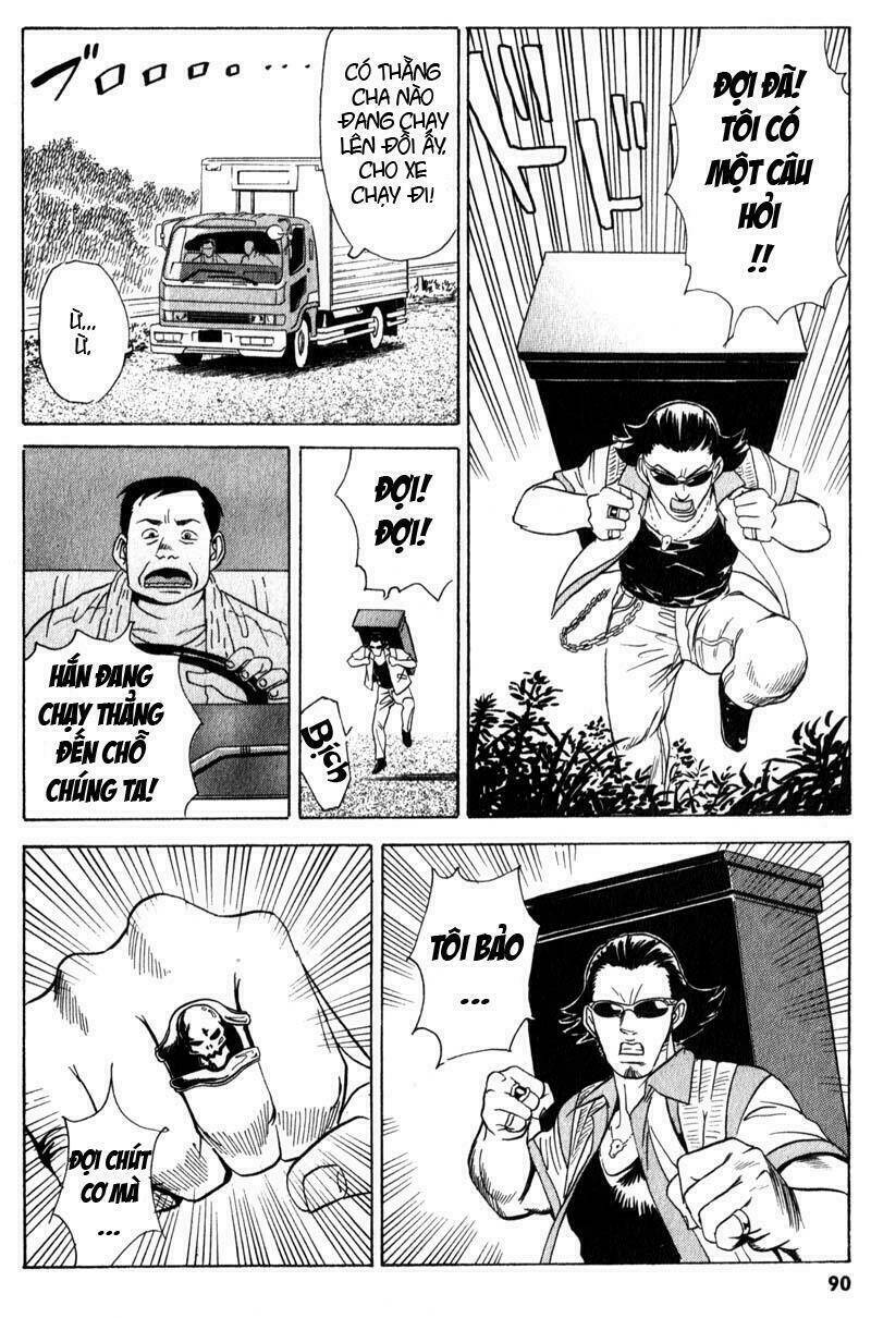 The Kurosagi Corpse Delivery Service Chapter 2 - Trang 21