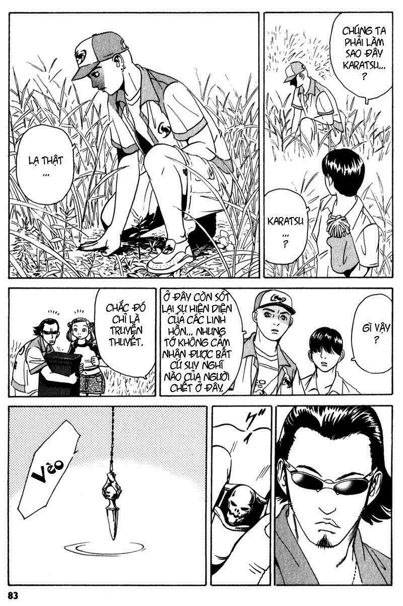 The Kurosagi Corpse Delivery Service Chapter 2 - Trang 14