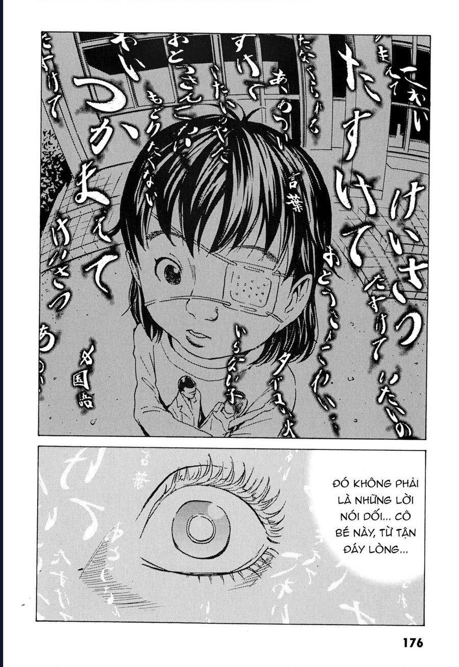 The Kurosagi Corpse Delivery Service Chapter 102 - Trang 20