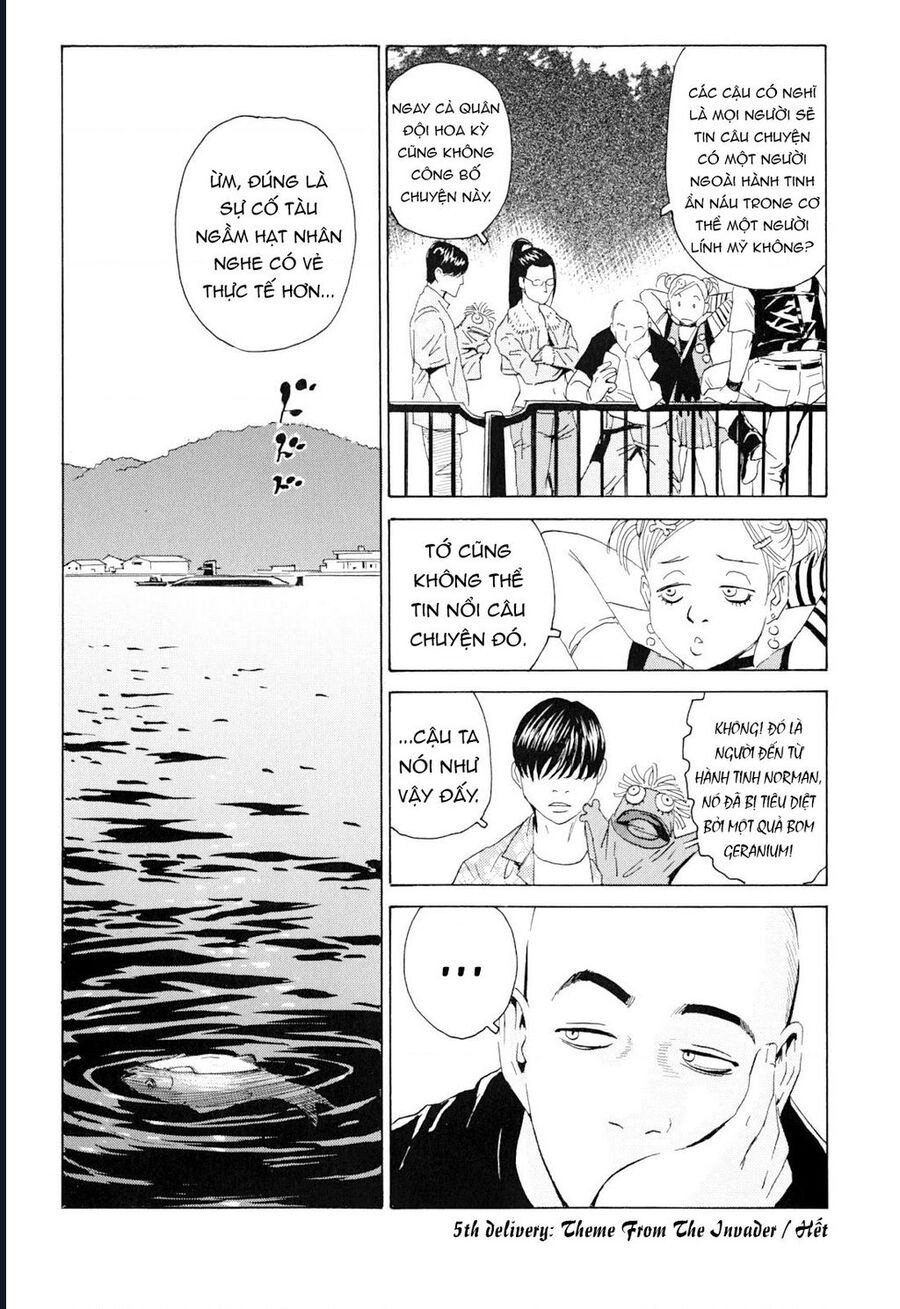 The Kurosagi Corpse Delivery Service Chapter 101 - Trang 27