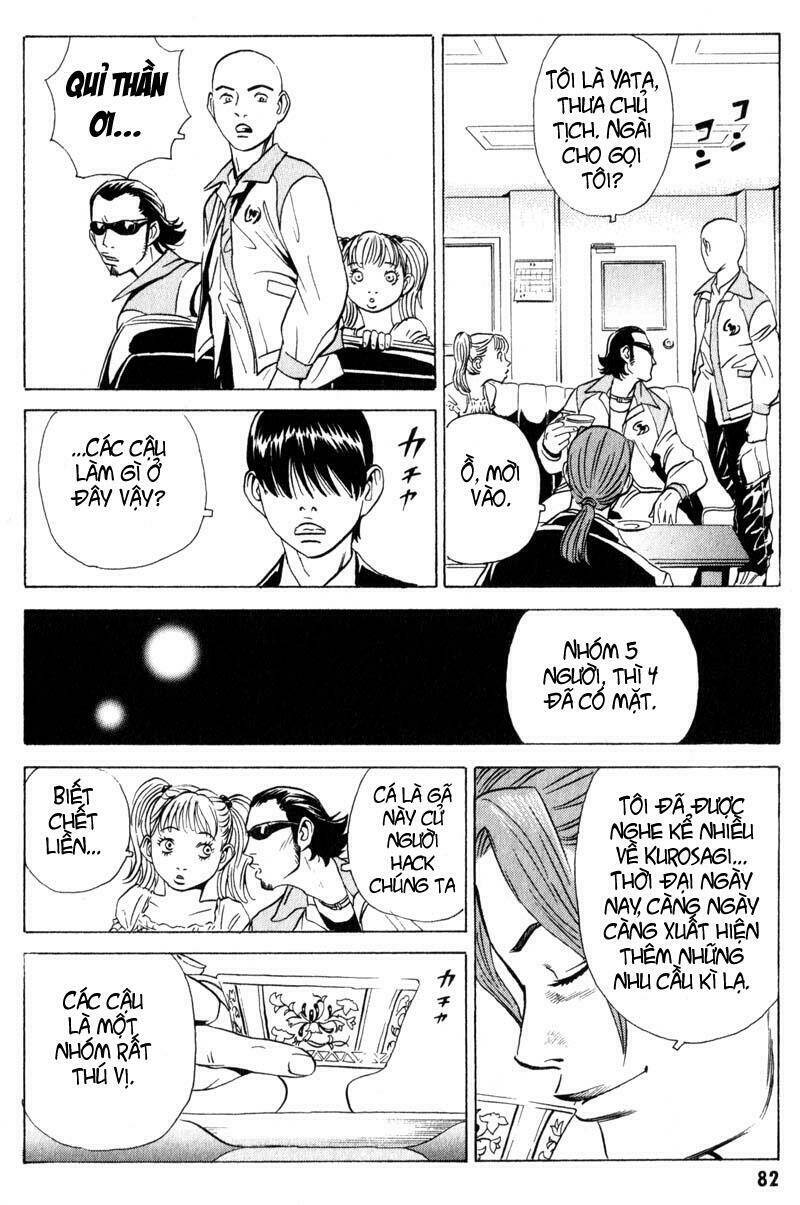 The Kurosagi Corpse Delivery Service Chapter 7 - Trang 20