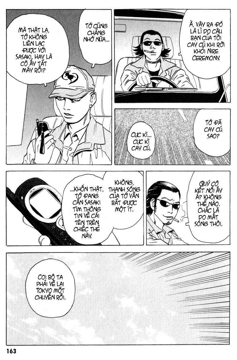 The Kurosagi Corpse Delivery Service Chapter 10 - Trang 11