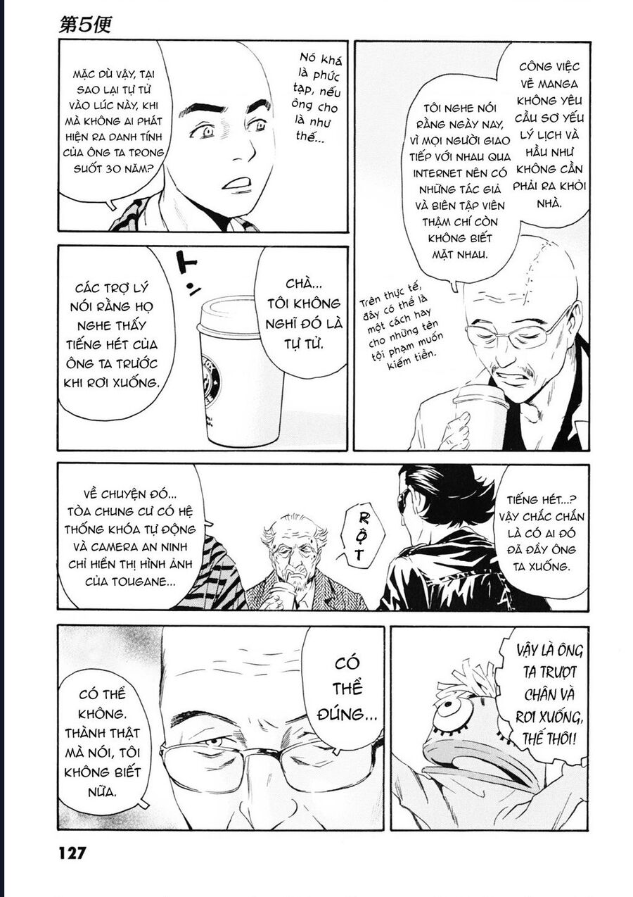 The Kurosagi Corpse Delivery Service Chapter 108 - Trang 7