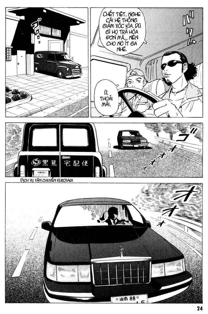 The Kurosagi Corpse Delivery Service Chapter 5 - Trang 22