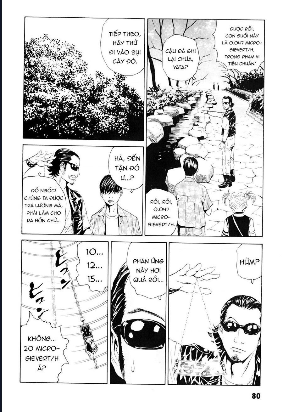 The Kurosagi Corpse Delivery Service Chapter 99 - Trang 13