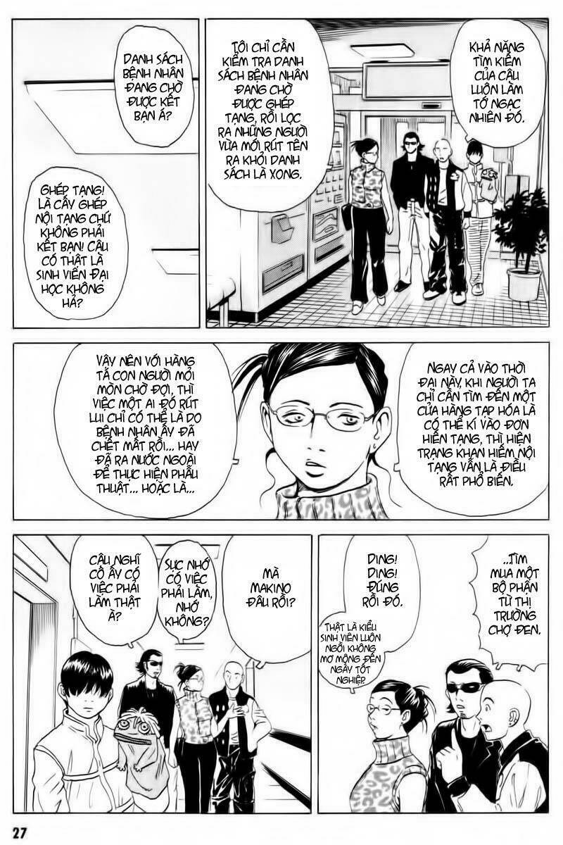 The Kurosagi Corpse Delivery Service Chapter 12 - Trang 27