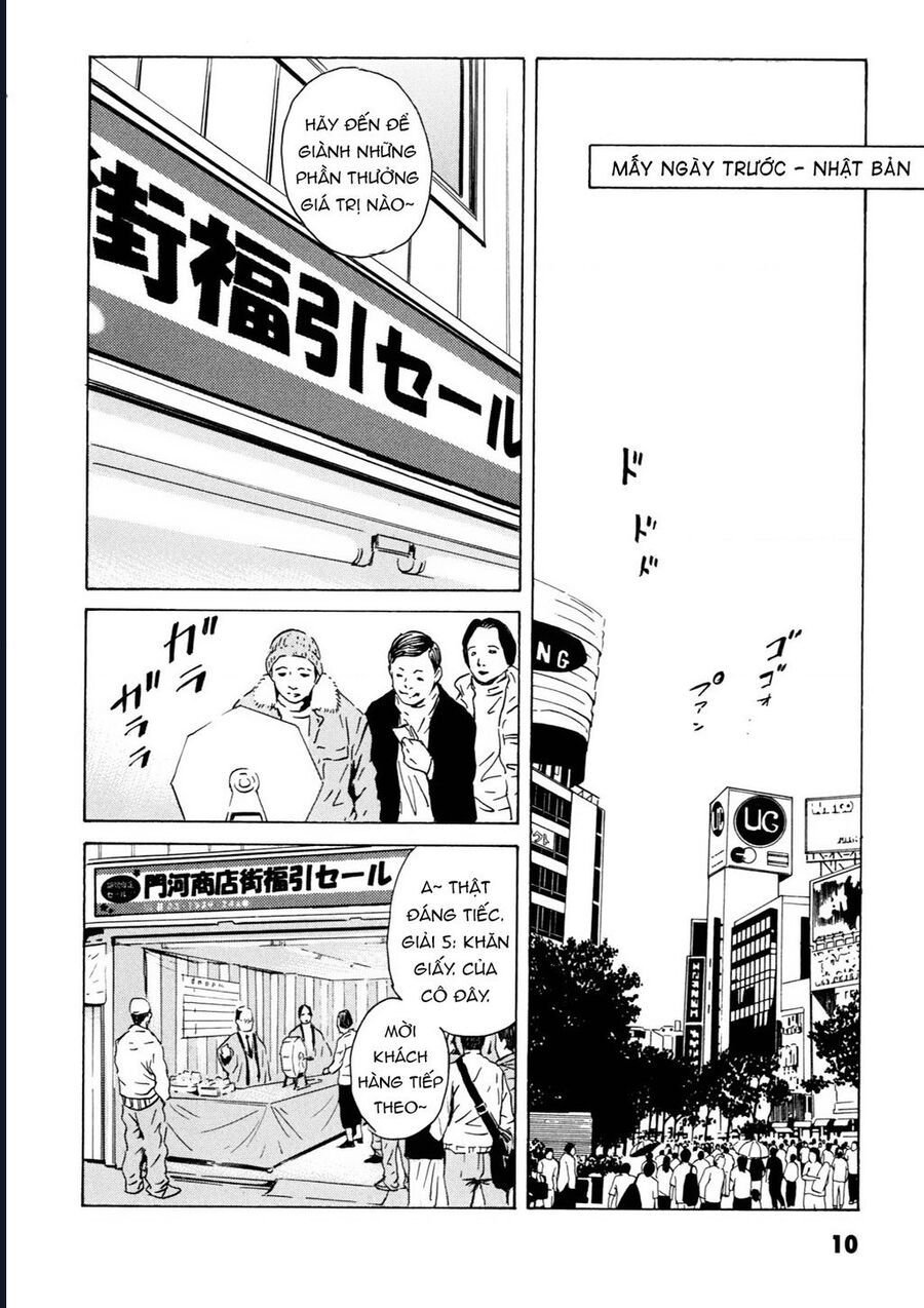 The Kurosagi Corpse Delivery Service Chapter 104 - Trang 9