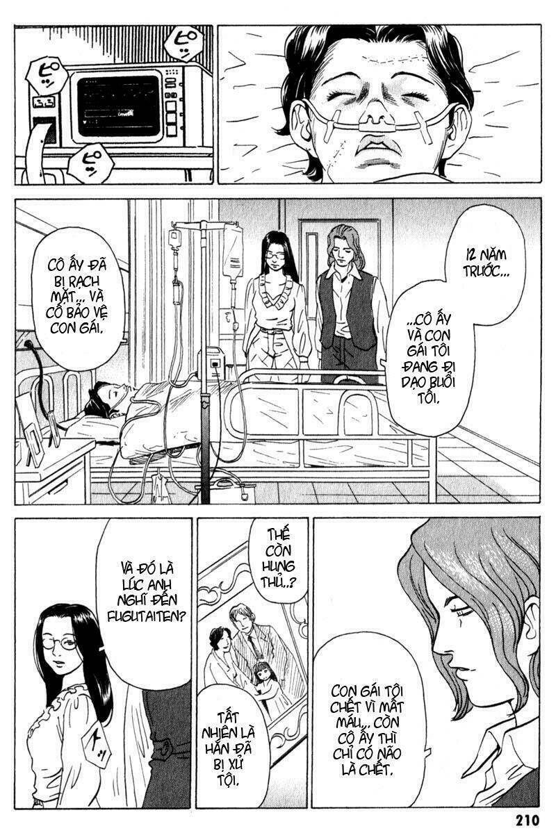 The Kurosagi Corpse Delivery Service Chapter 11 - Trang 27