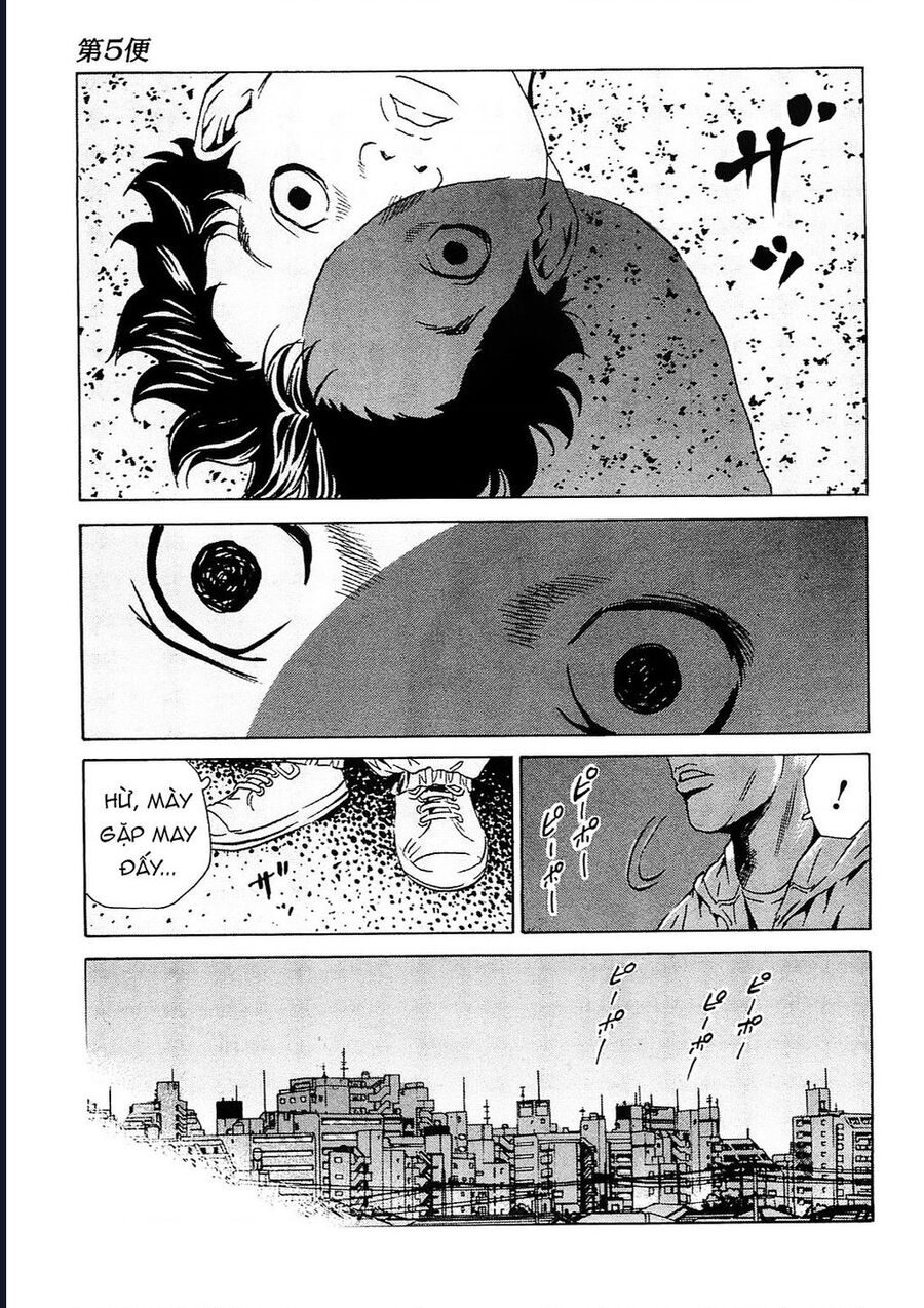 The Kurosagi Corpse Delivery Service Chapter 94 - Trang 5