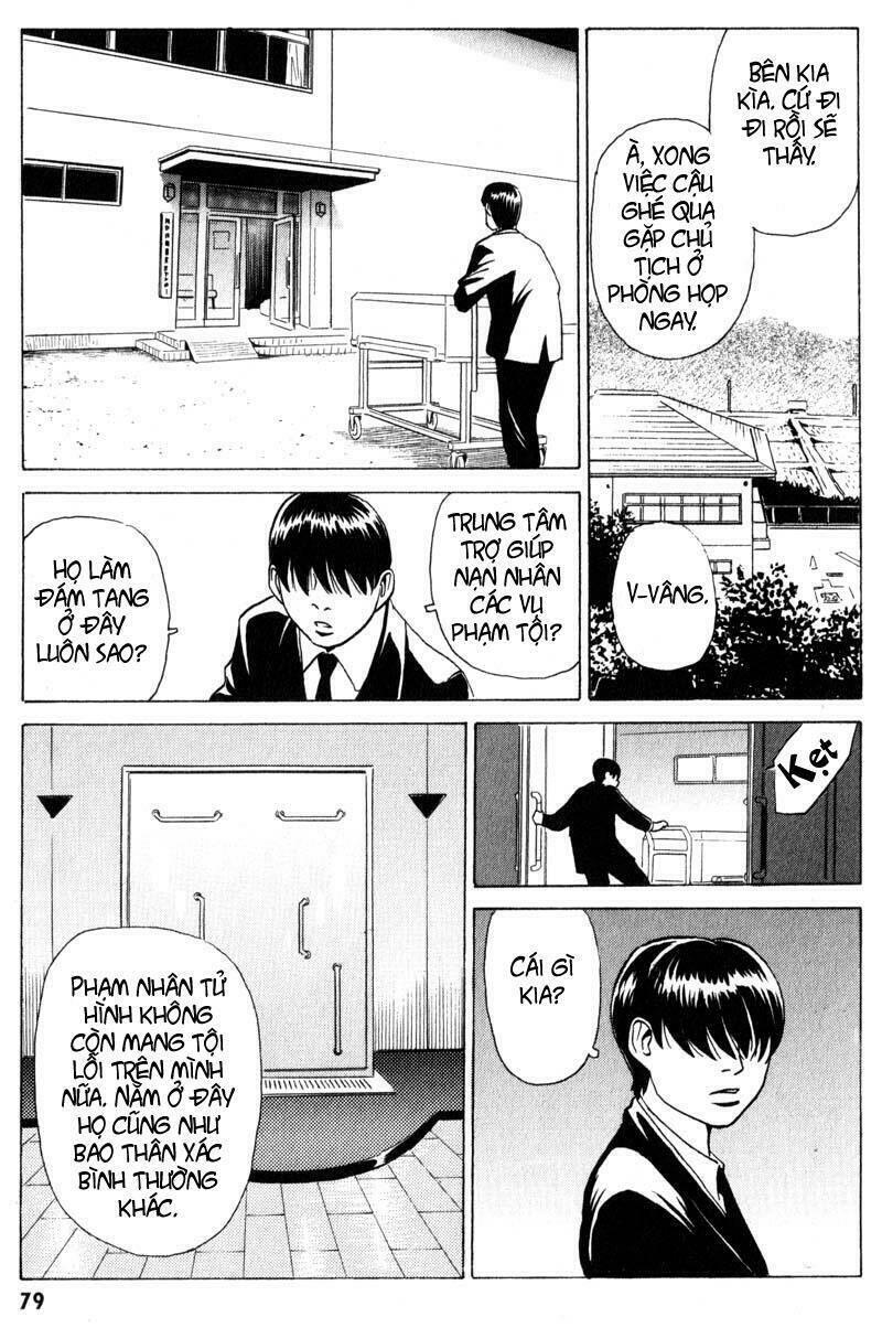 The Kurosagi Corpse Delivery Service Chapter 7 - Trang 17