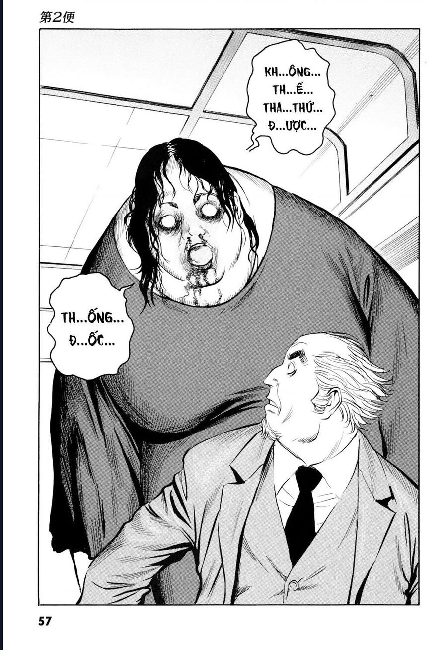 The Kurosagi Corpse Delivery Service Chapter 98 - Trang 19