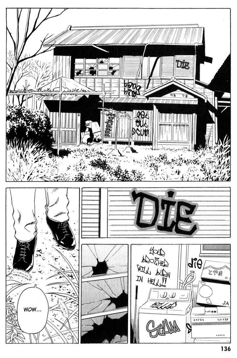 The Kurosagi Corpse Delivery Service Chapter 9 - Trang 14