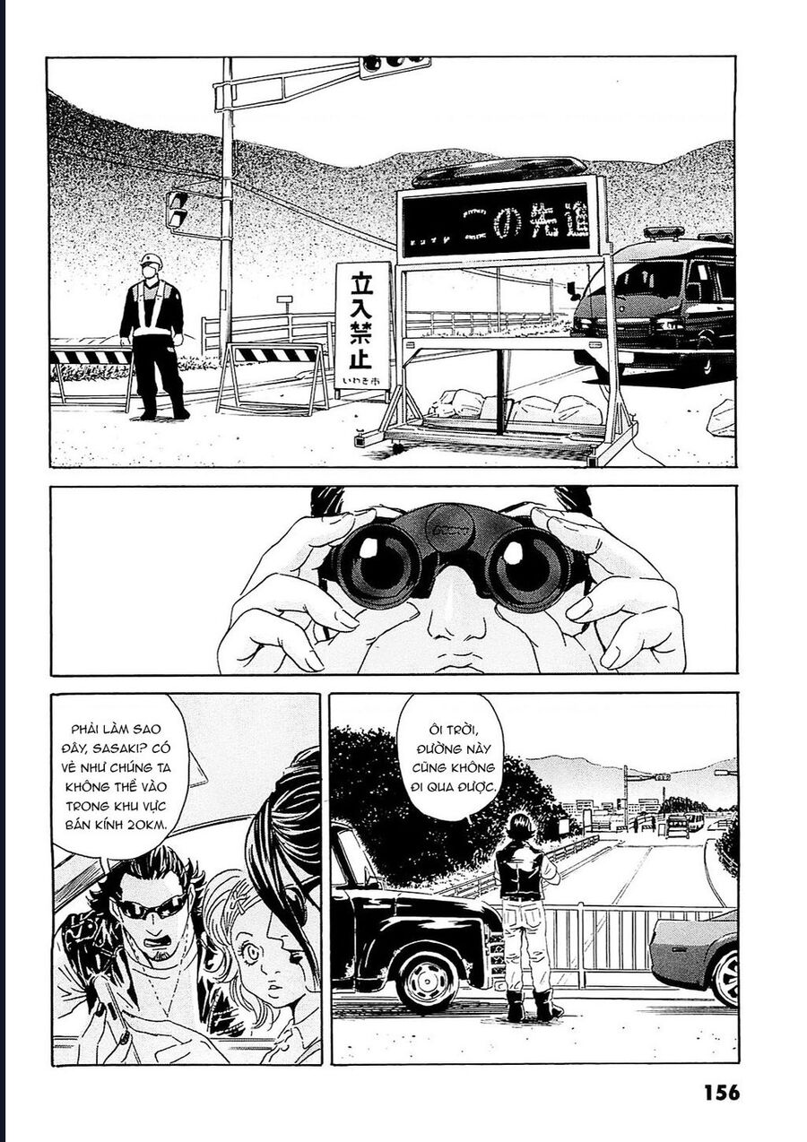 The Kurosagi Corpse Delivery Service Chapter 96 - Trang 2
