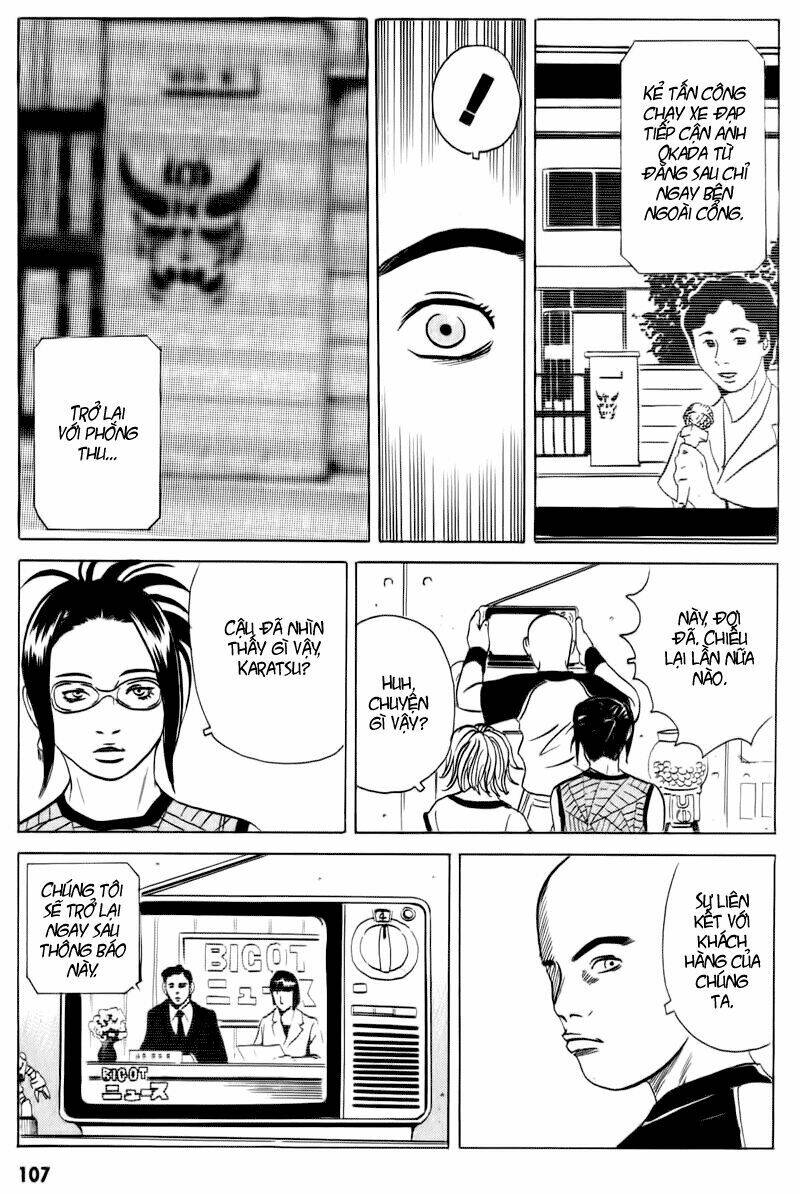 The Kurosagi Corpse Delivery Service Chapter 13 - Trang 21