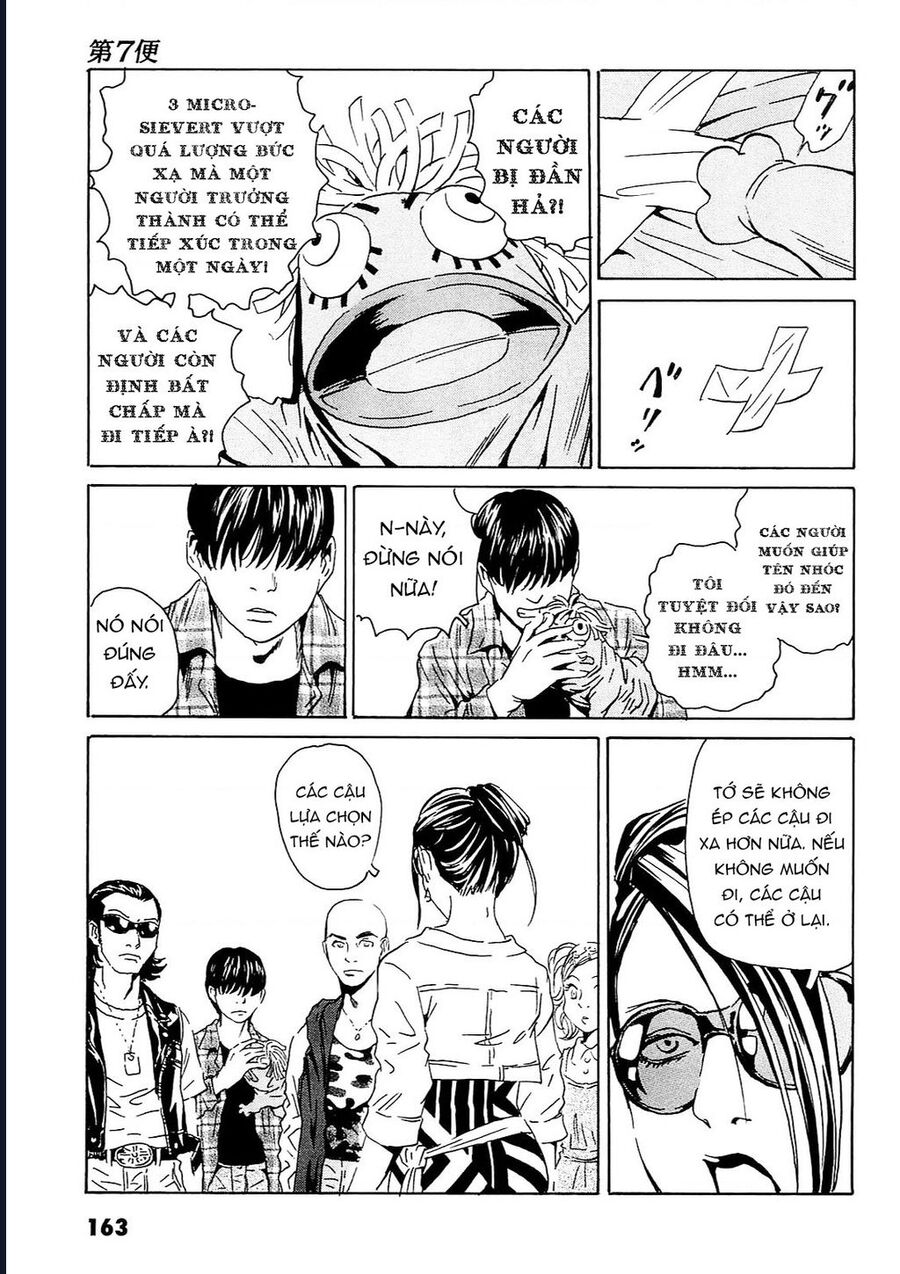The Kurosagi Corpse Delivery Service Chapter 96 - Trang 9