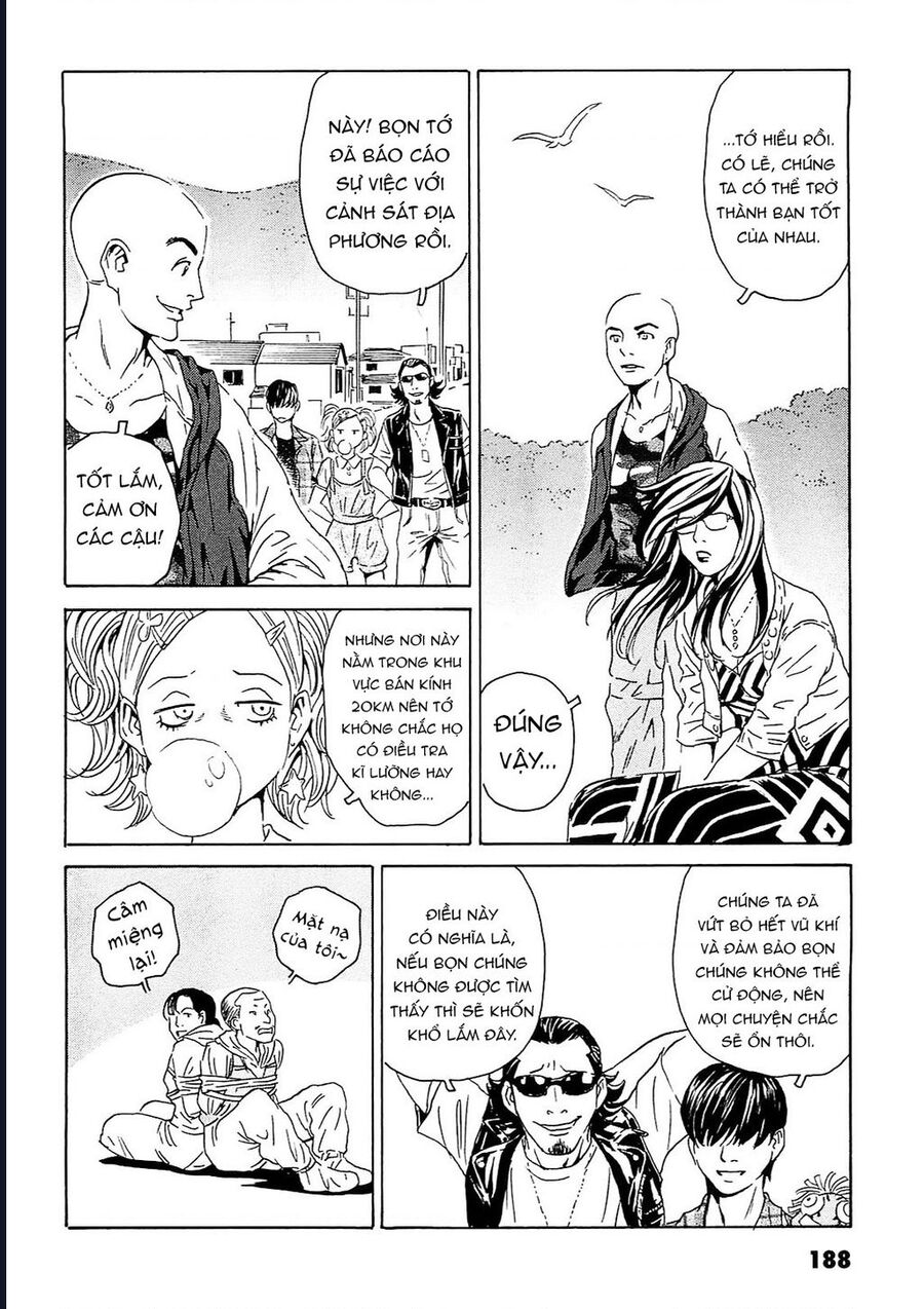 The Kurosagi Corpse Delivery Service Chapter 96 - Trang 33