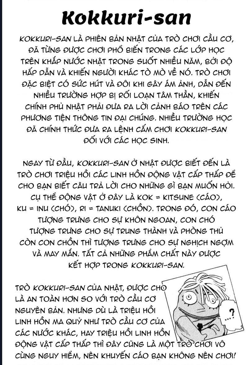 The Kurosagi Corpse Delivery Service Chapter 107 - Trang 15