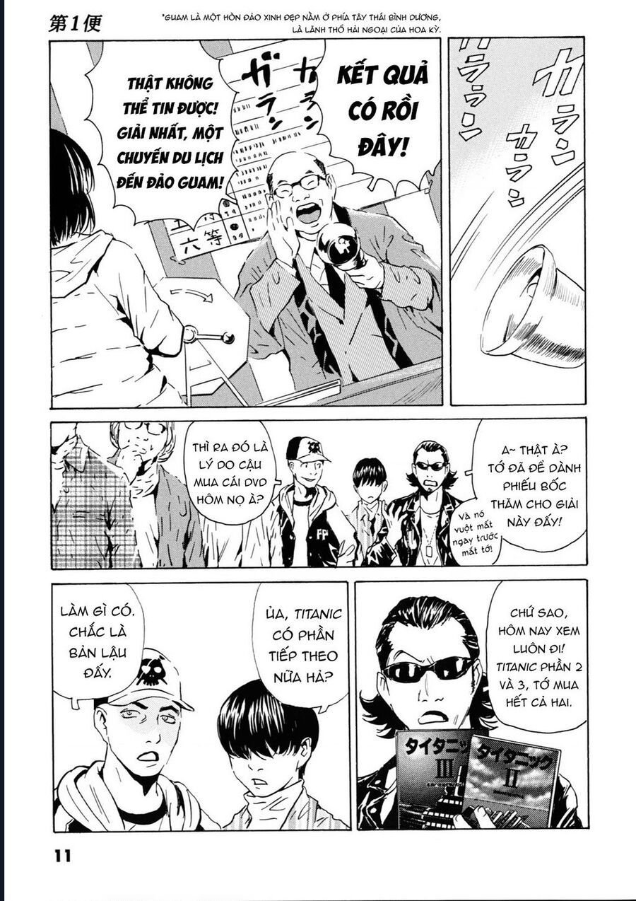 The Kurosagi Corpse Delivery Service Chapter 104 - Trang 10