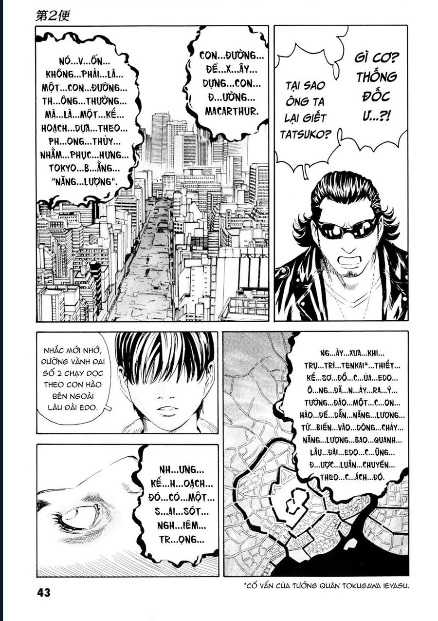 The Kurosagi Corpse Delivery Service Chapter 98 - Trang 5