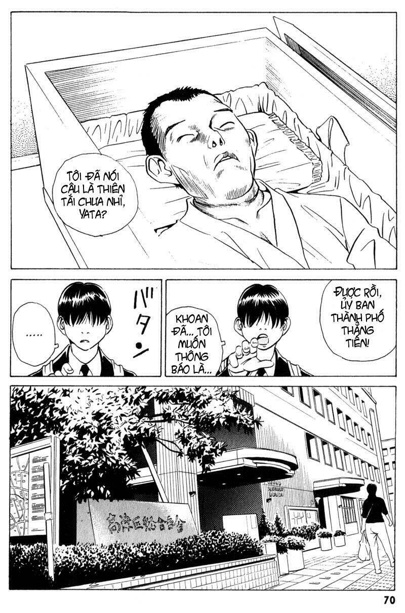 The Kurosagi Corpse Delivery Service Chapter 7 - Trang 8