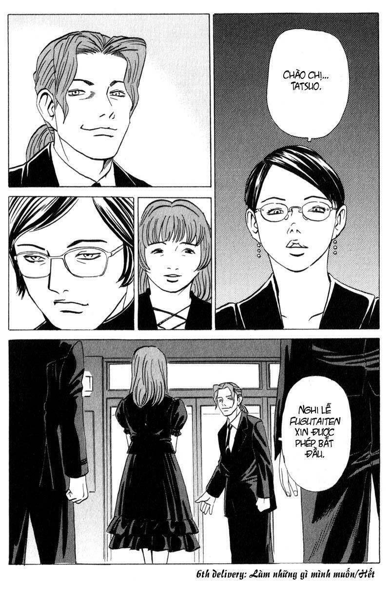 The Kurosagi Corpse Delivery Service Chapter 10 - Trang 30
