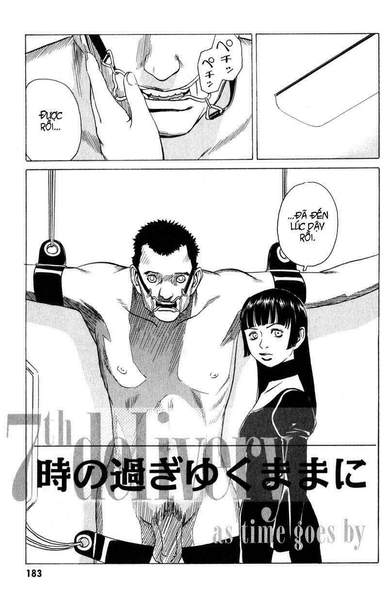 The Kurosagi Corpse Delivery Service Chapter 11 - Trang 1