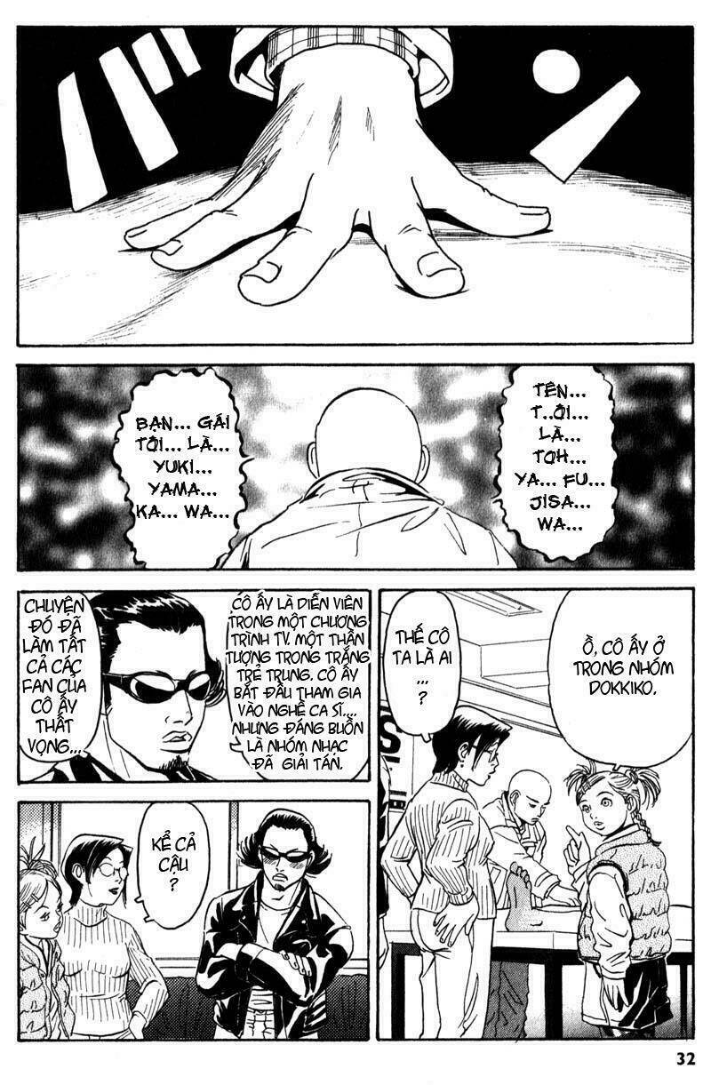 The Kurosagi Corpse Delivery Service Chapter 1 - Trang 32