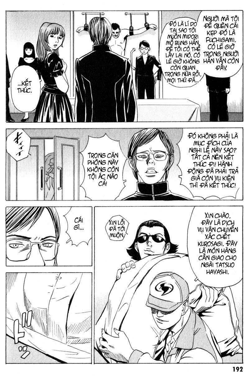 The Kurosagi Corpse Delivery Service Chapter 11 - Trang 10