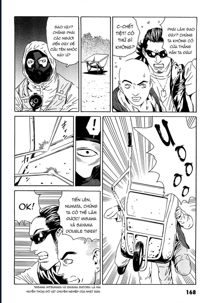 The Kurosagi Corpse Delivery Service Chapter 96 - Trang 14