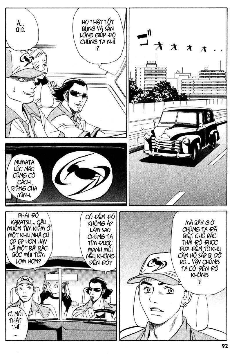 The Kurosagi Corpse Delivery Service Chapter 2 - Trang 23